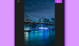 手机视频剪辑软件,轻松打造个性化短视频